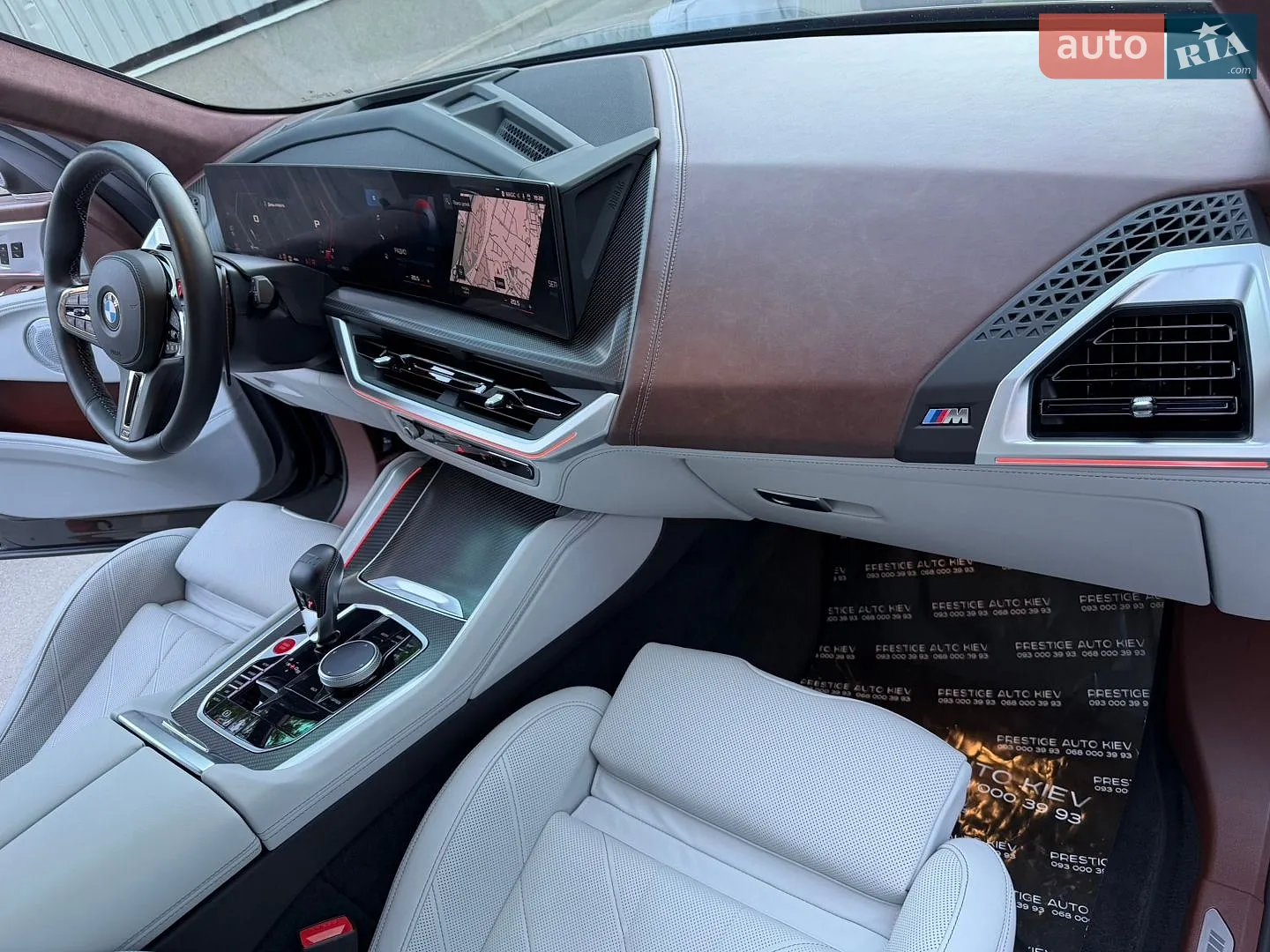 2023 BMW XM - мініатюра 45