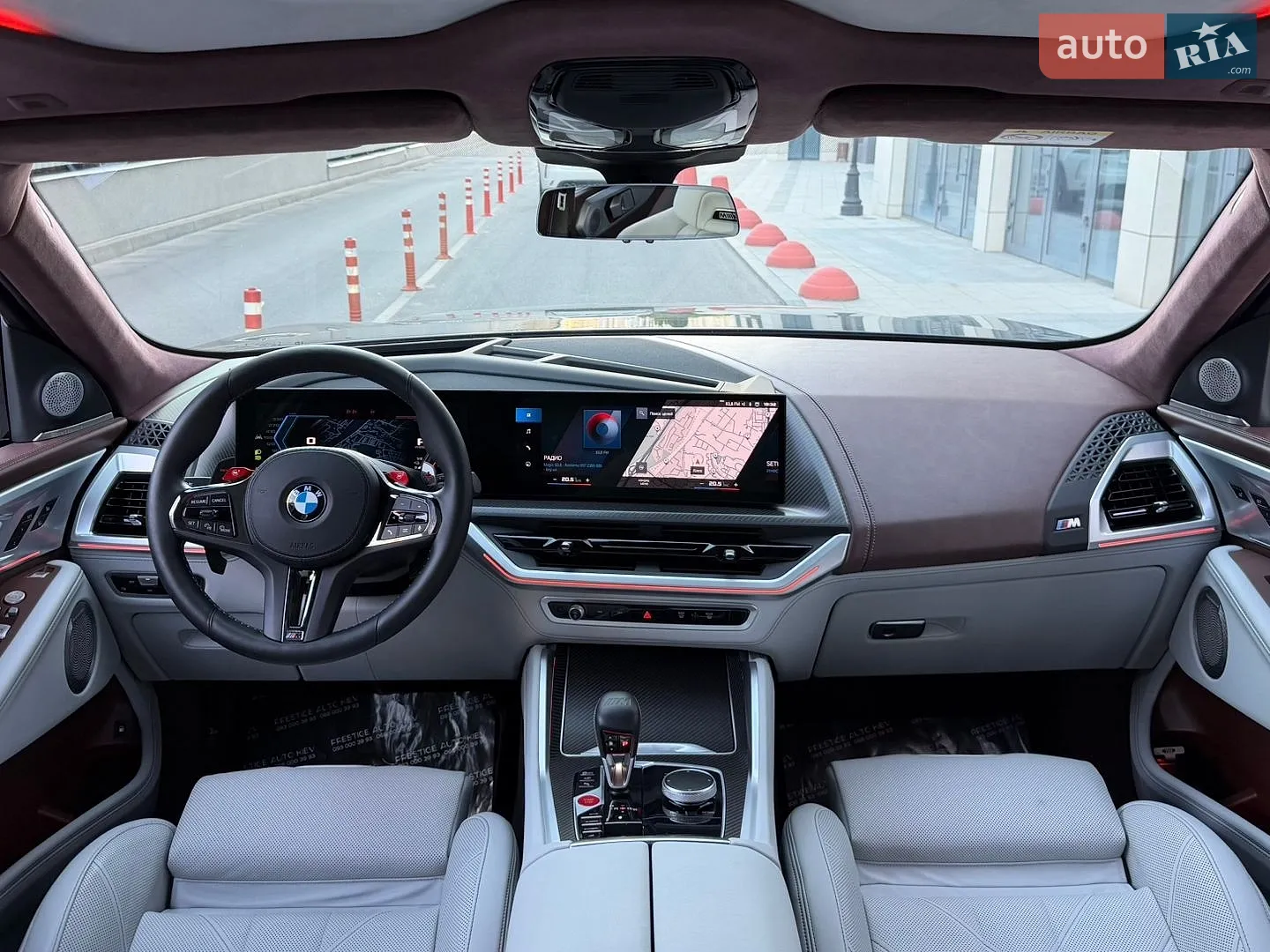 2023 BMW XM - мініатюра 65