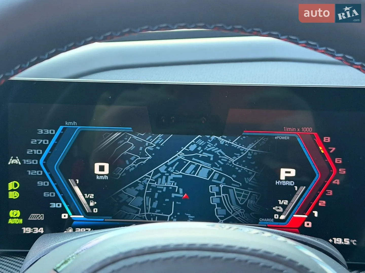 2023 BMW XM - мініатюра 74