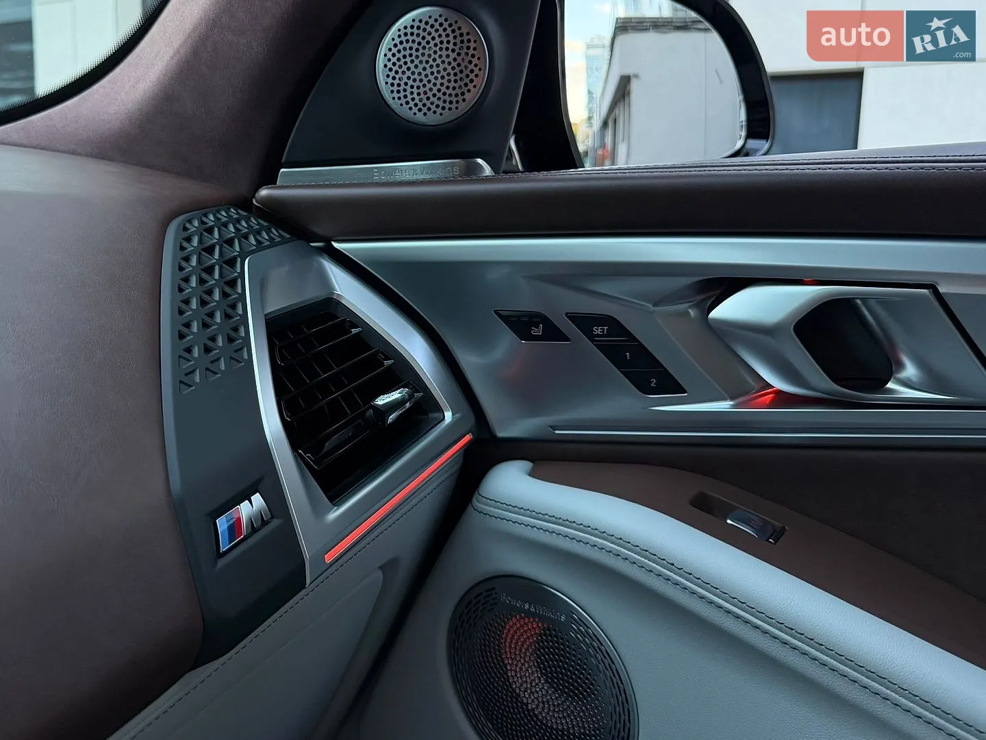 2023 BMW XM - мініатюра 80