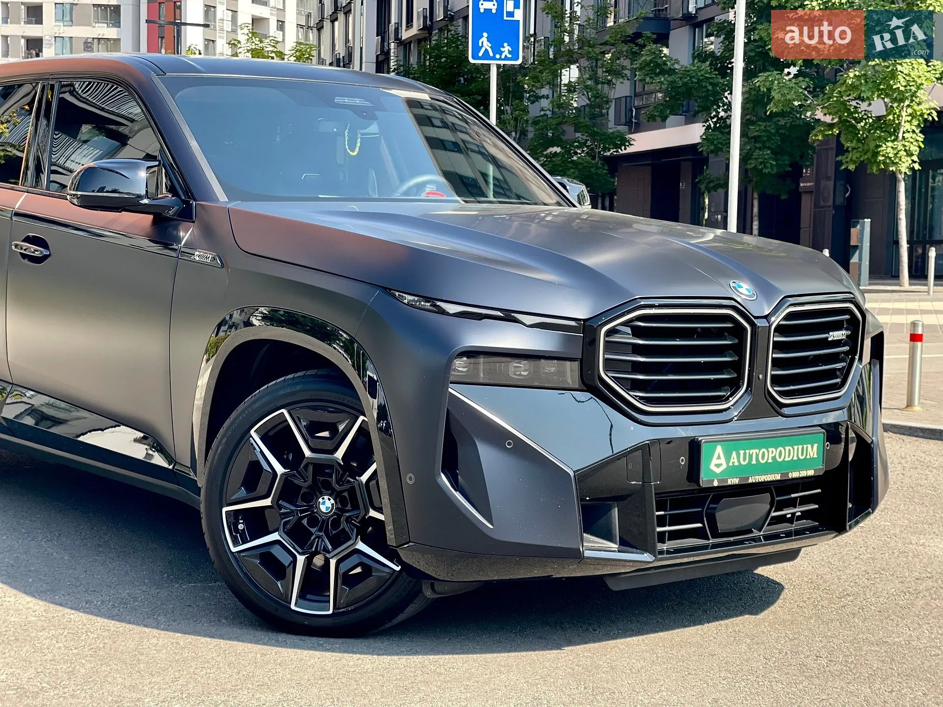 2025 BMW XM - мініатюра 4