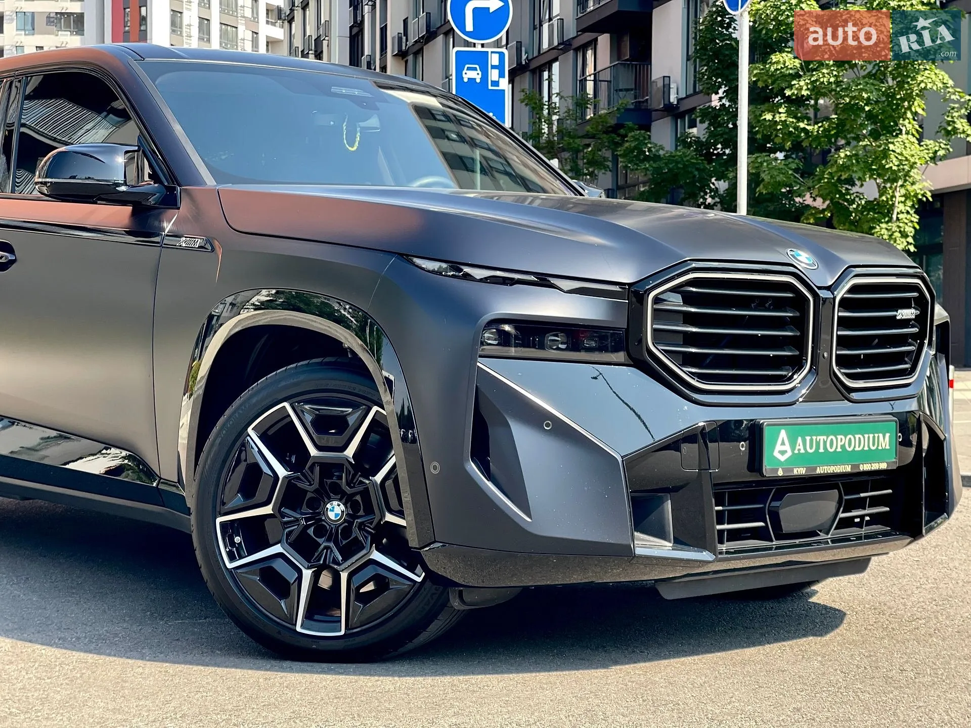 2025 BMW XM - мініатюра 5