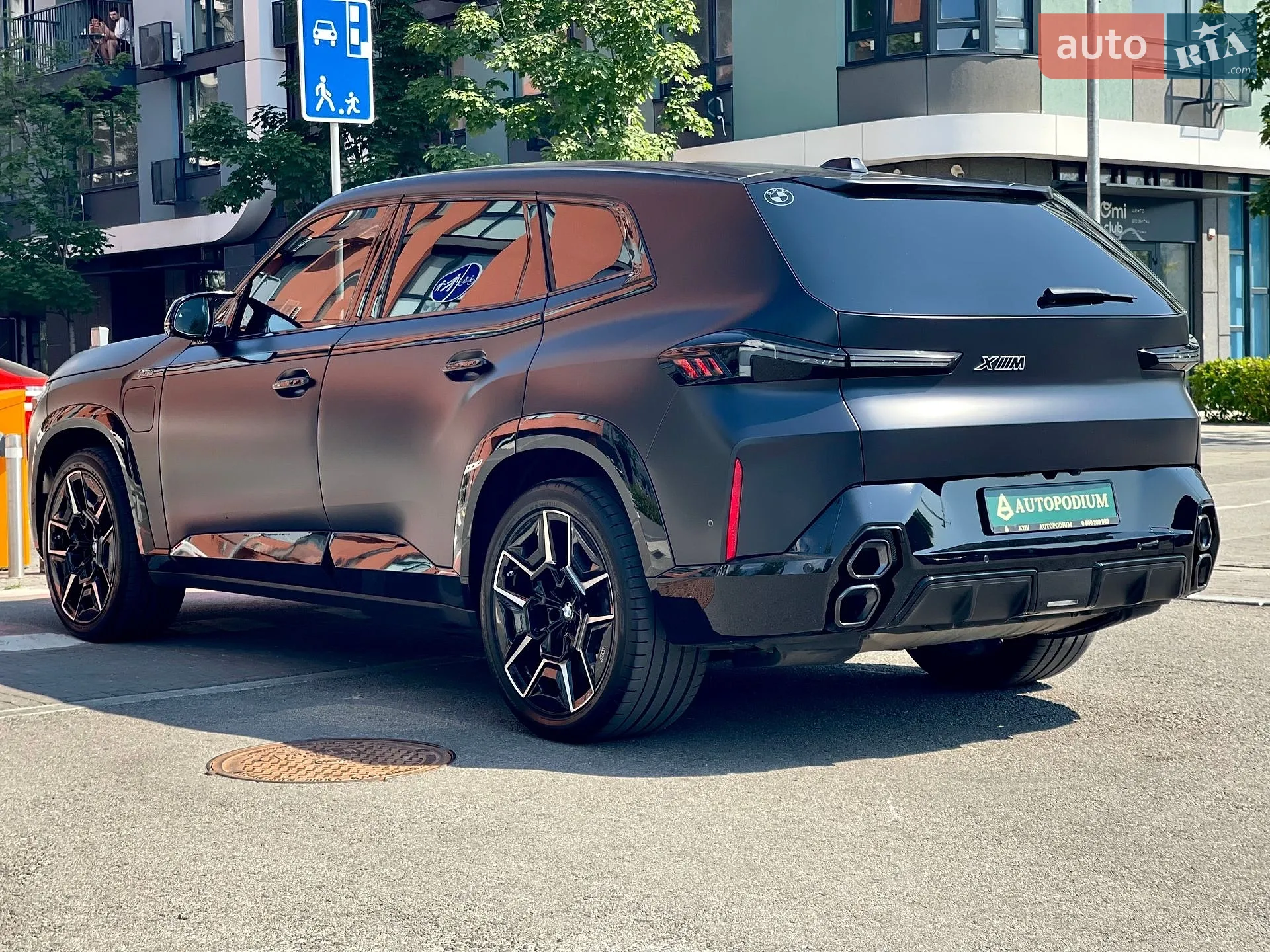 2025 BMW XM - мініатюра 11