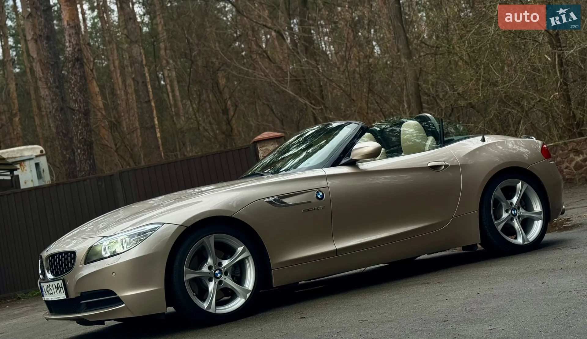 2013 BMW Z4 - мініатюра 21