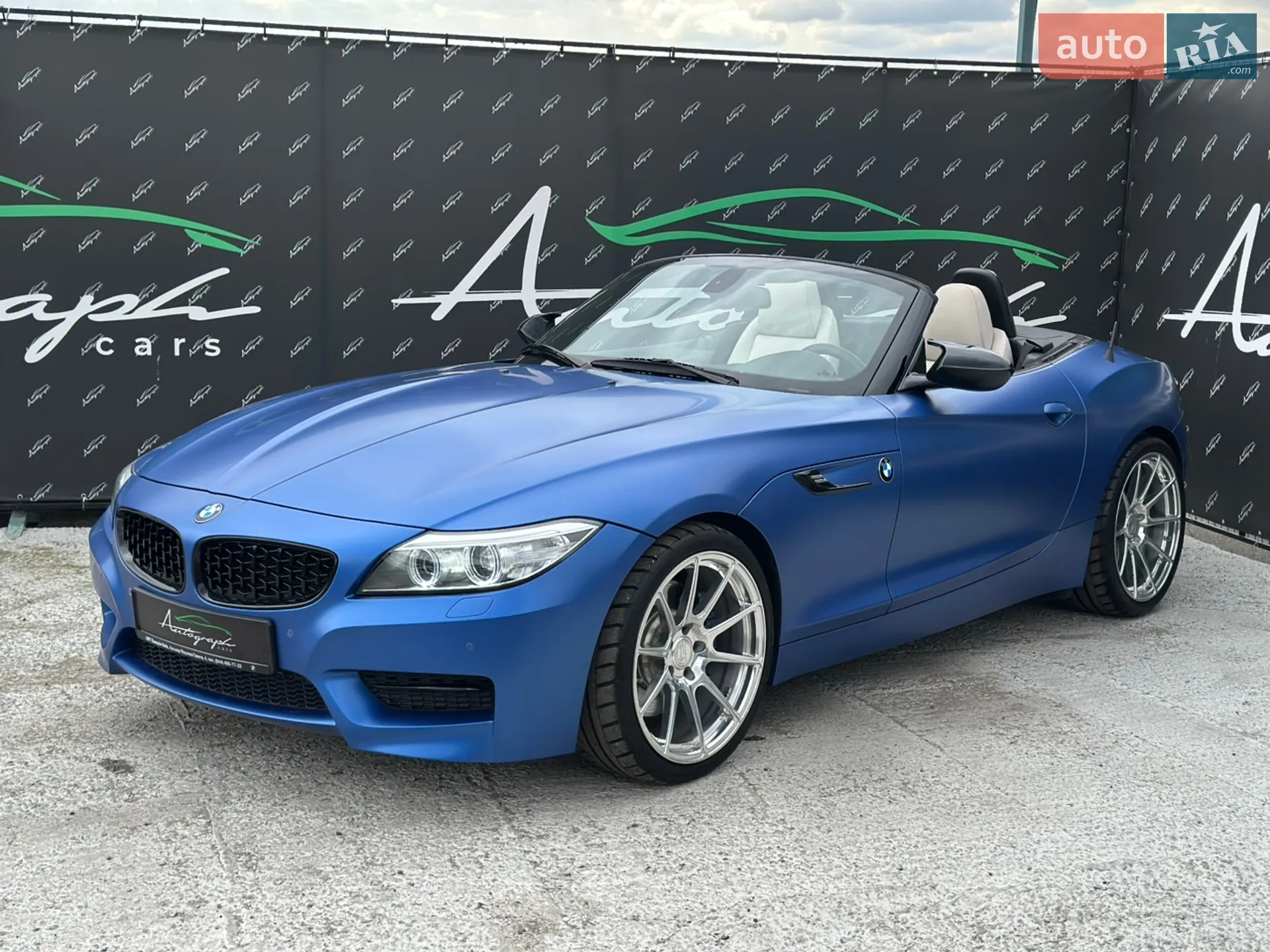 BMW Z4 2016