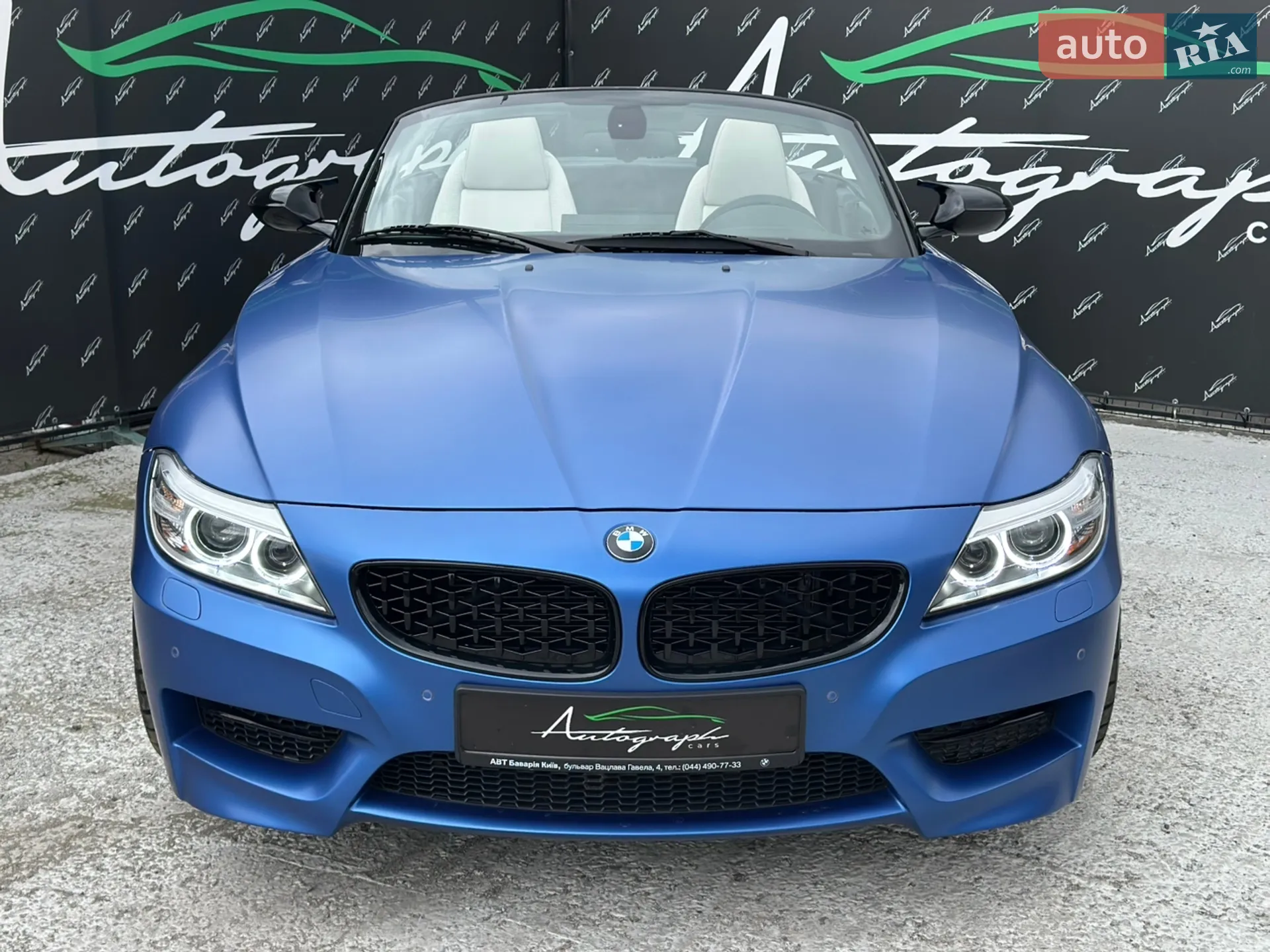 2016 BMW Z4 - мініатюра 3