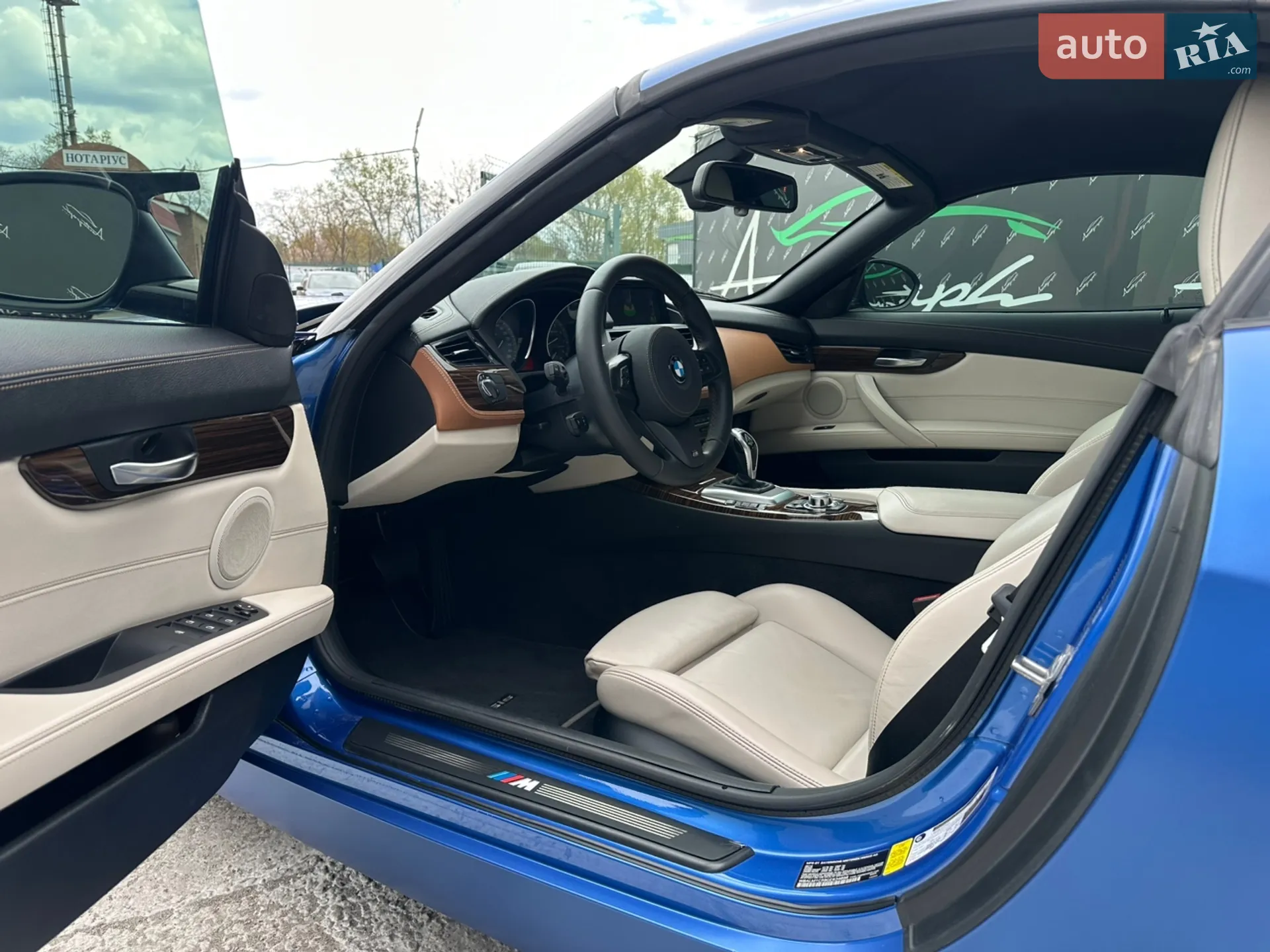 2016 BMW Z4 - мініатюра 7
