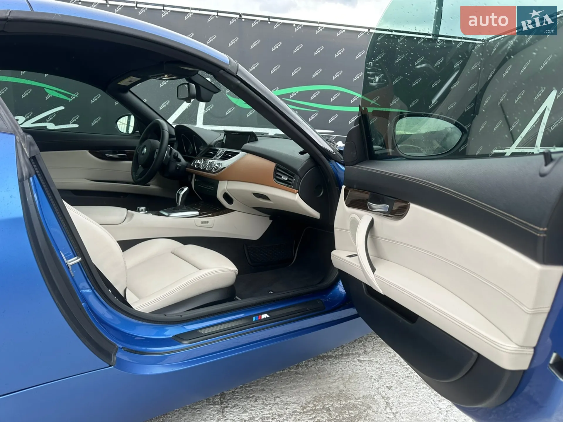 2016 BMW Z4 - мініатюра 25