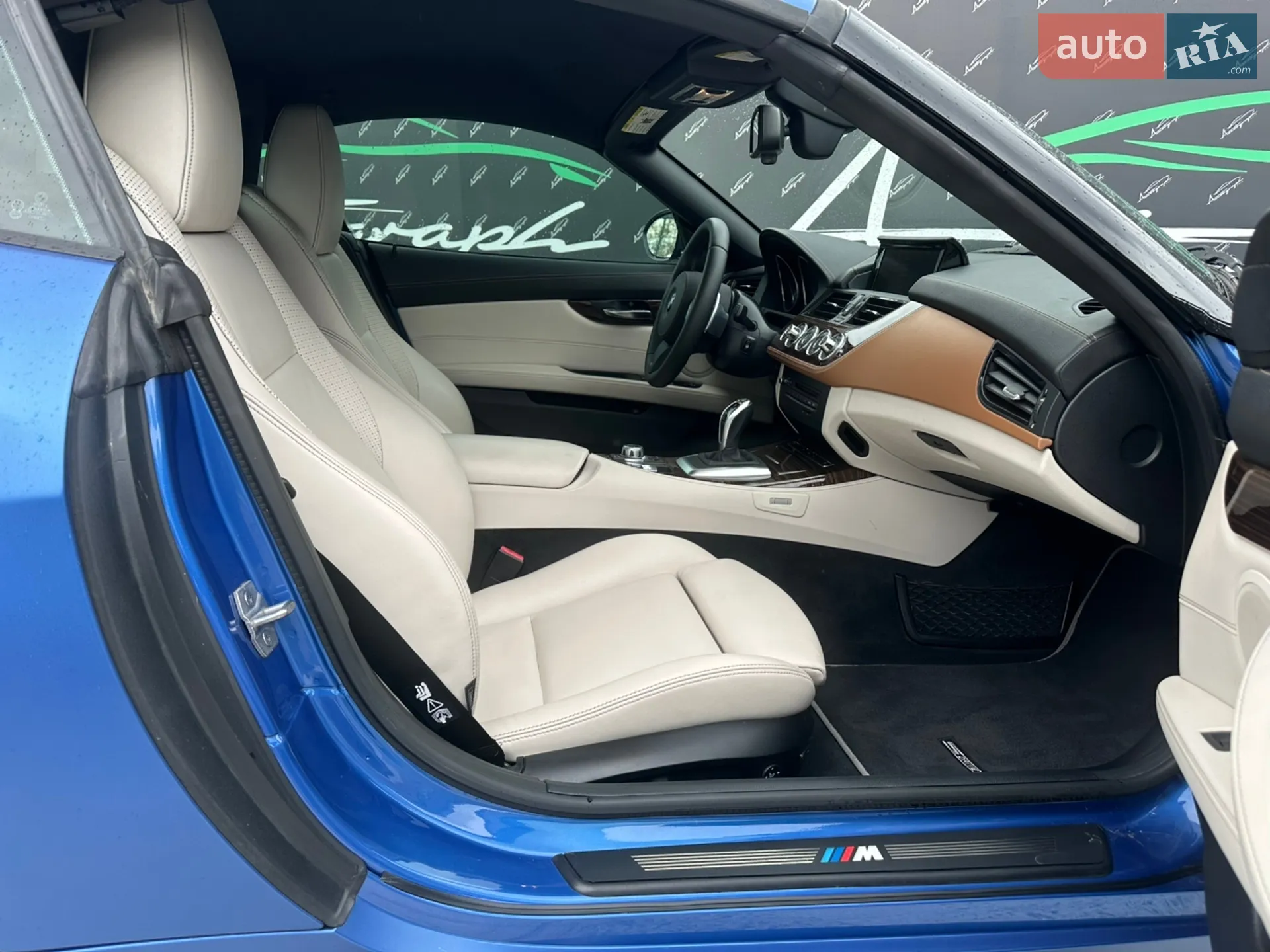 2016 BMW Z4 - мініатюра 26