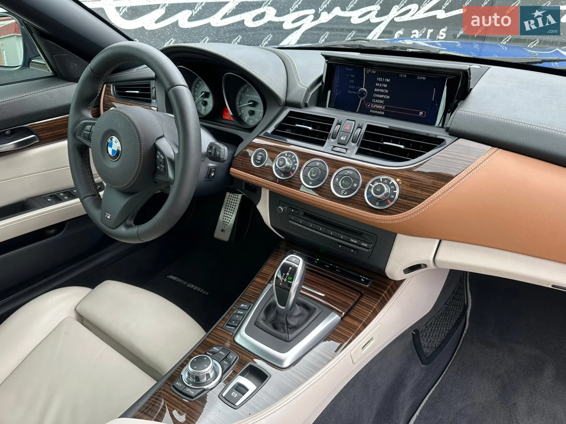 2016 BMW Z4 - мініатюра 28