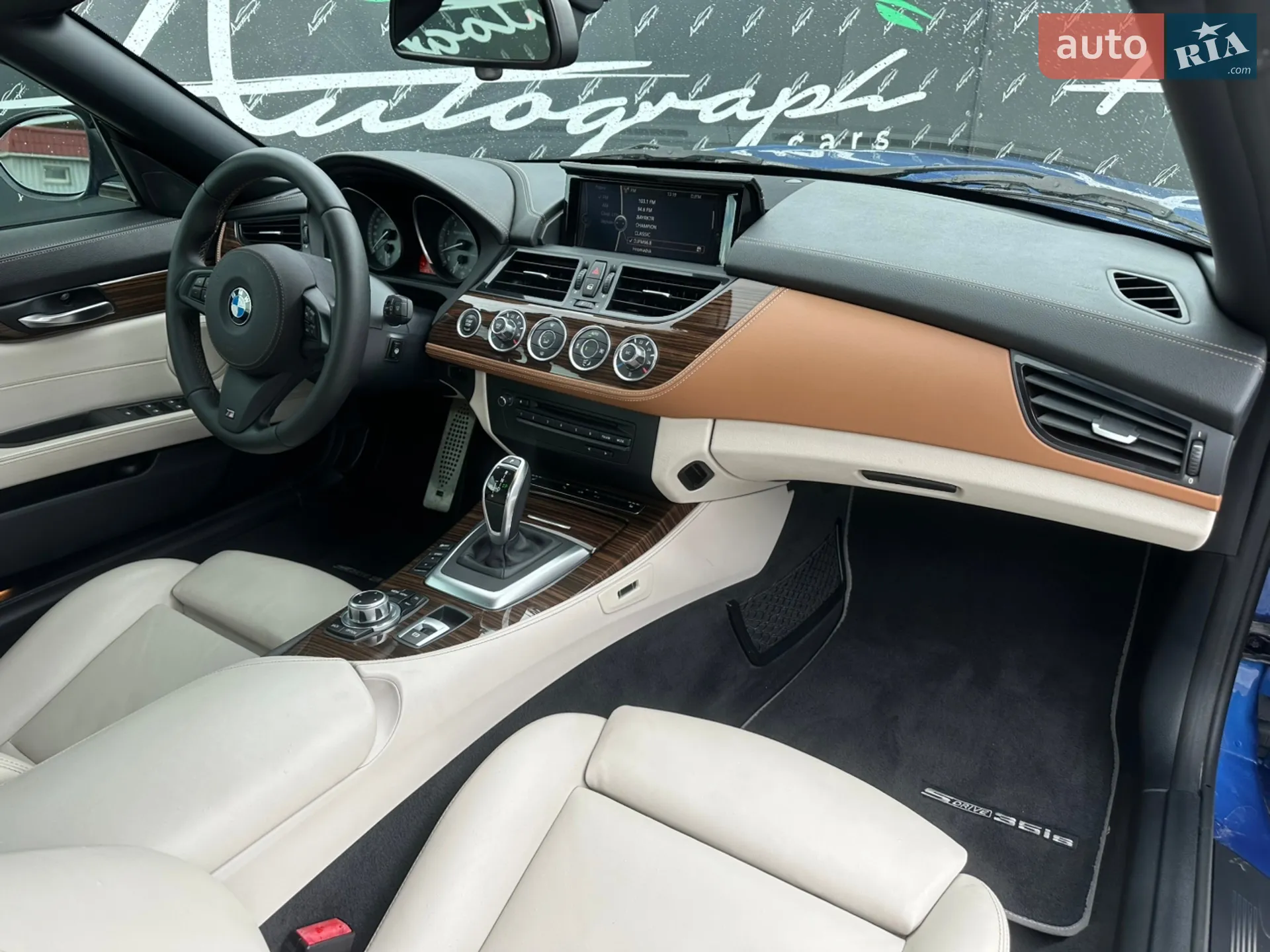 2016 BMW Z4 - мініатюра 27