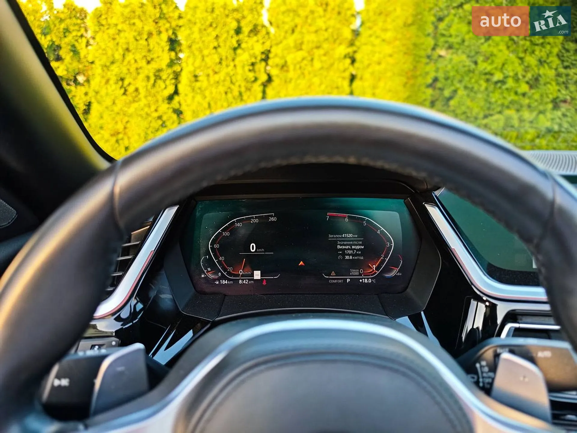 2019 BMW Z4 - мініатюра 38