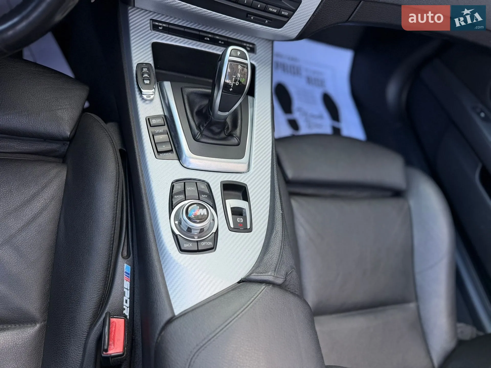 2011 BMW Z4 - мініатюра 34