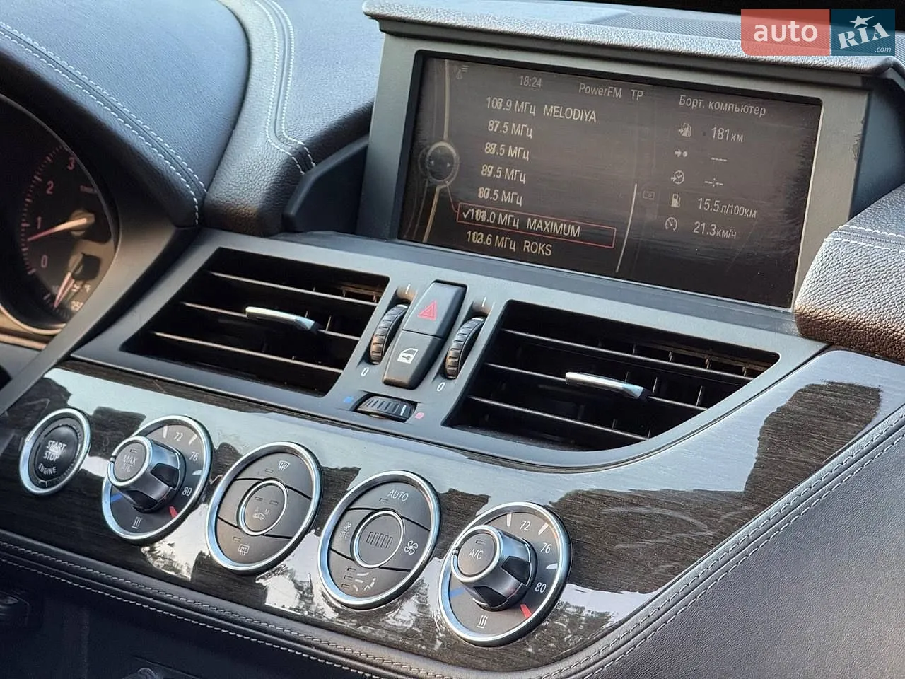 2013 BMW Z4 - мініатюра 20