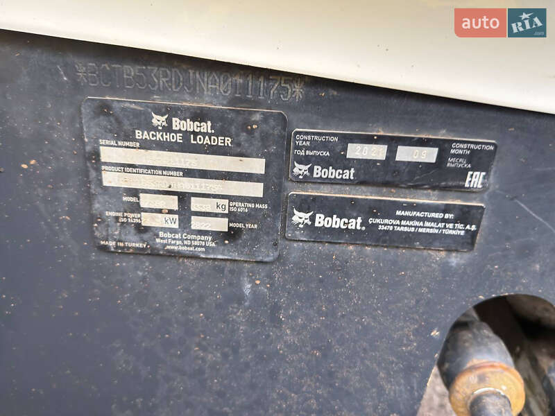 Экскаватор погрузчик Bobcat 730 2021 в Павлограде