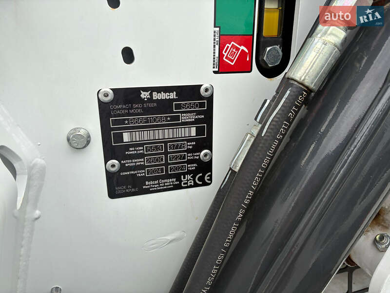 Міні-вантажник Bobcat S650 2024 в Луцьку