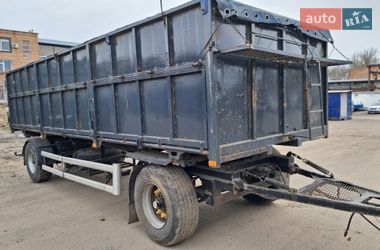 Контейнеровоз Bockmann AT 1993 в Полтаве