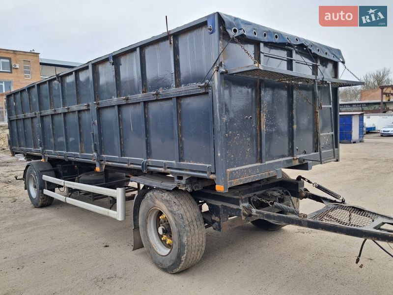 Контейнеровоз Bockmann AT 1993 в Полтаве фото Контейнеровоз Bockmann AT 1993 в Полтаве