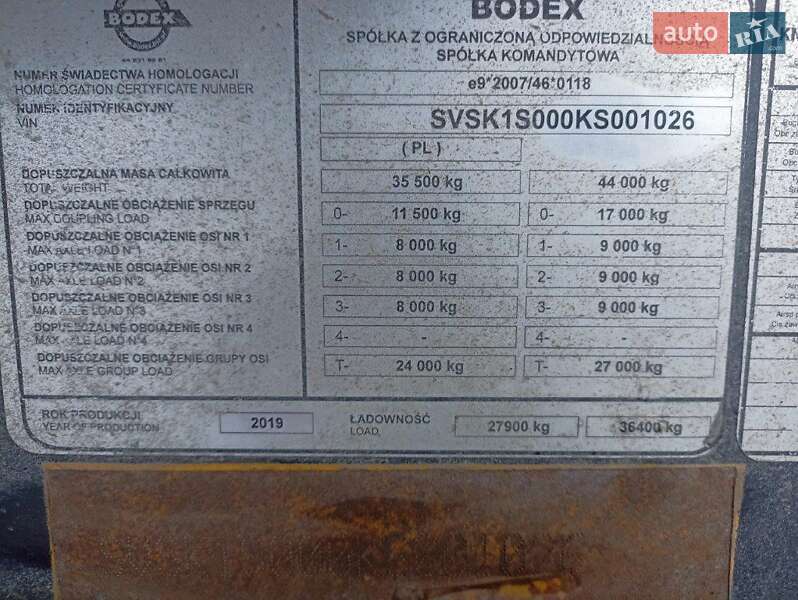 Зерновоз - напівпричіп Bodex KIS 3B 2019 в Вінниці