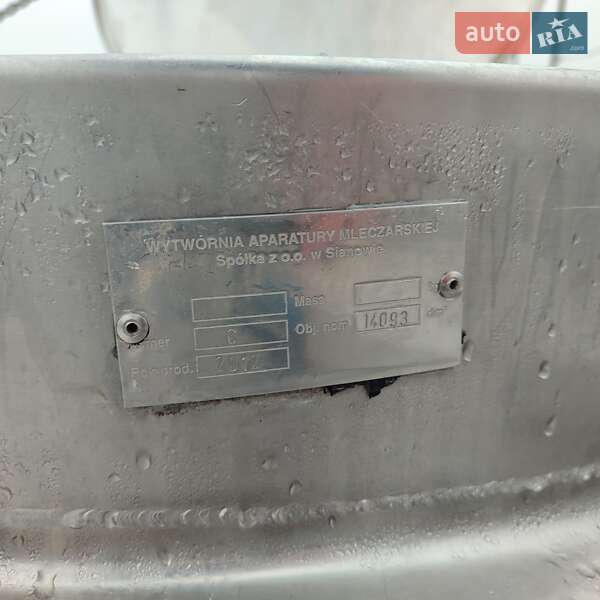 Цистерна полуприцеп Bodex KIS 3W 2012 в Краснограде