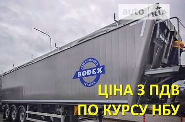 Зерновоз - полуприцеп Bodex KIS3B 2023 в Житомире