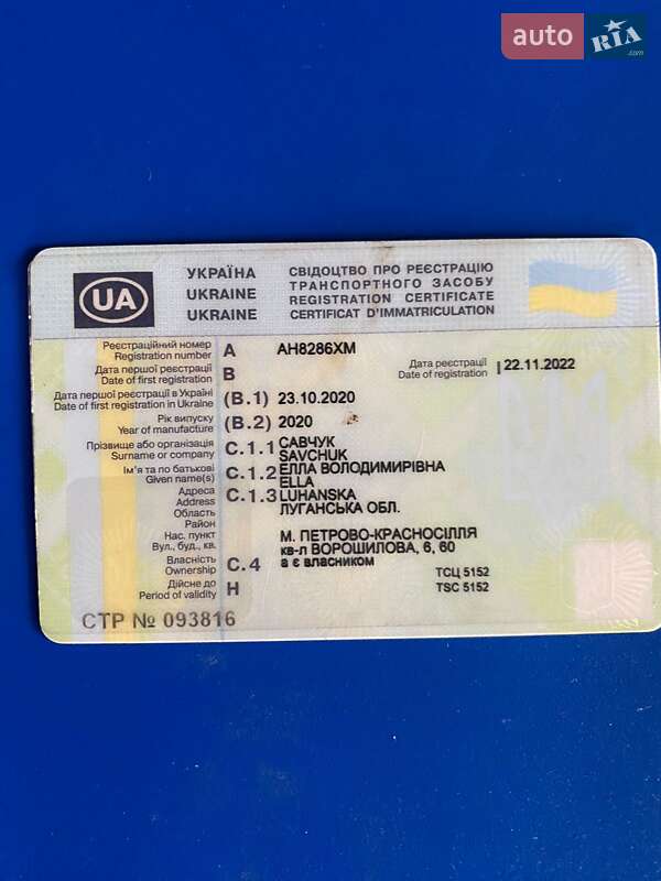 Самосвал полуприцеп Bodex KIS 2020 в Виннице фото 50 Самосвал полуприцеп Bodex KIS 2020 в Виннице