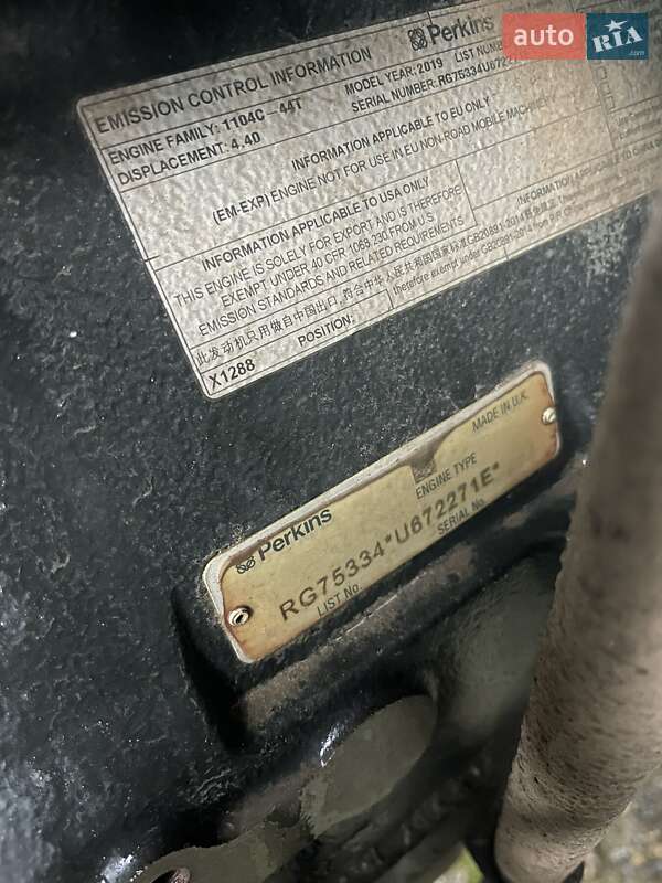 Самосвал полуприцеп Bodex KIS 2020 в Виннице фото 4 Самосвал полуприцеп Bodex KIS 2020 в Виннице