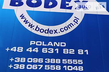 Зерновоз - полуприцеп Bodex Полуприцеп 2020 в Киеве