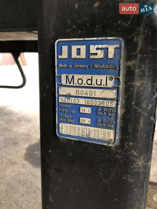 Самосвал полуприцеп Bodex Полуприцеп 2000 в Виннице фото 9 Самосвал полуприцеп Bodex Полуприцеп 2000 в Виннице