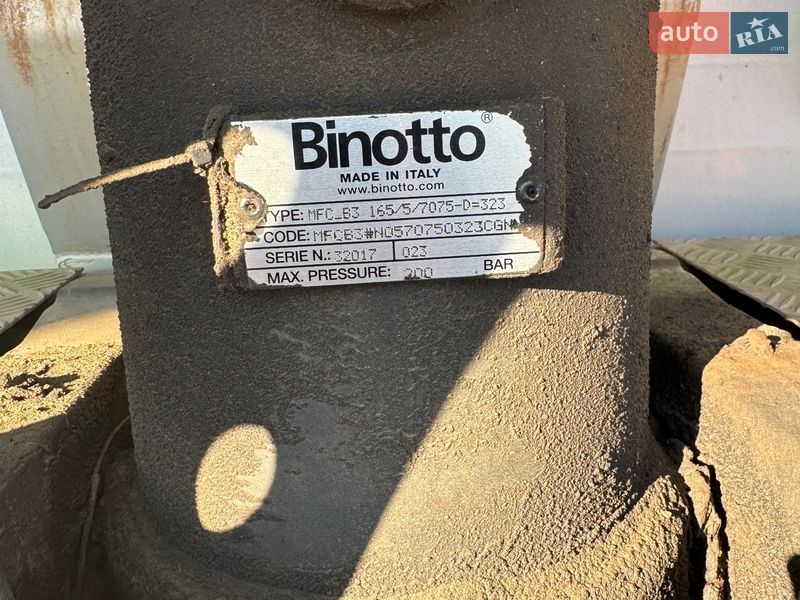 Зерновоз - полуприцеп Bodex Полуприцеп 2018 в Долине