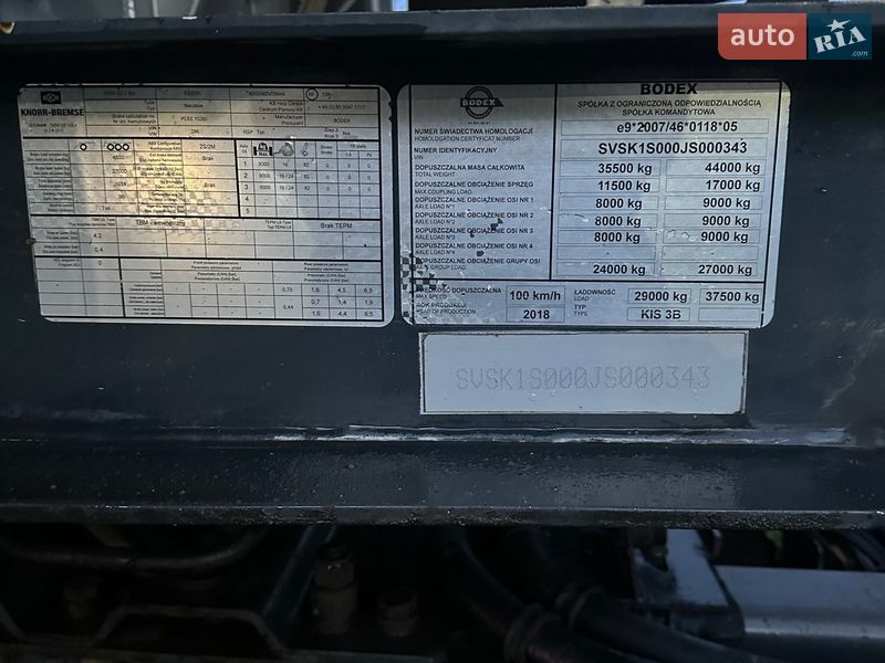 Зерновоз - полуприцеп Bodex Полуприцеп 2018 в Долине