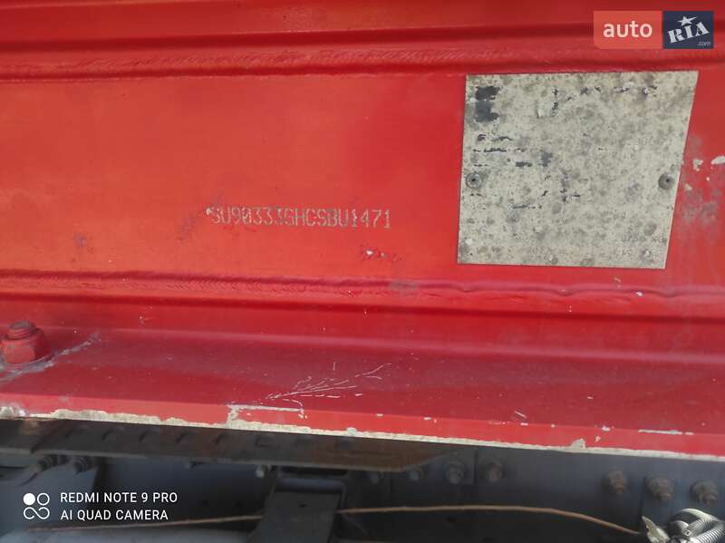 Зерновоз - напівпричіп Bodex SAF 2012 в Києві