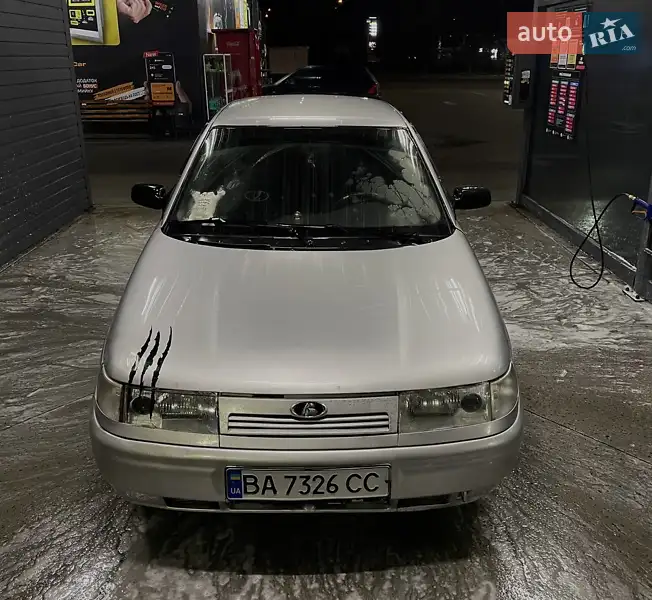Богдан 2110