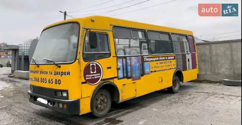 Богдан А-091 2003