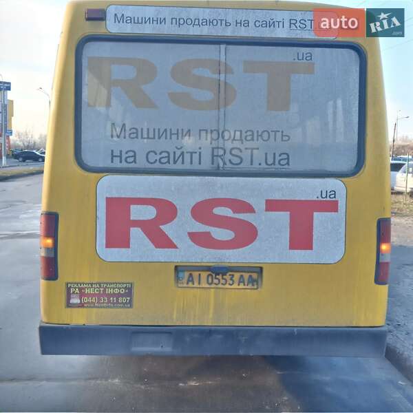 Городской автобус Богдан А-091 2003 в Киеве