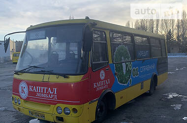 Міський автобус Богдан А-09201 (E-1) 2006 в Запоріжжі