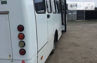 Туристический / Междугородний автобус Богдан А-09212 2014 в Лысянке