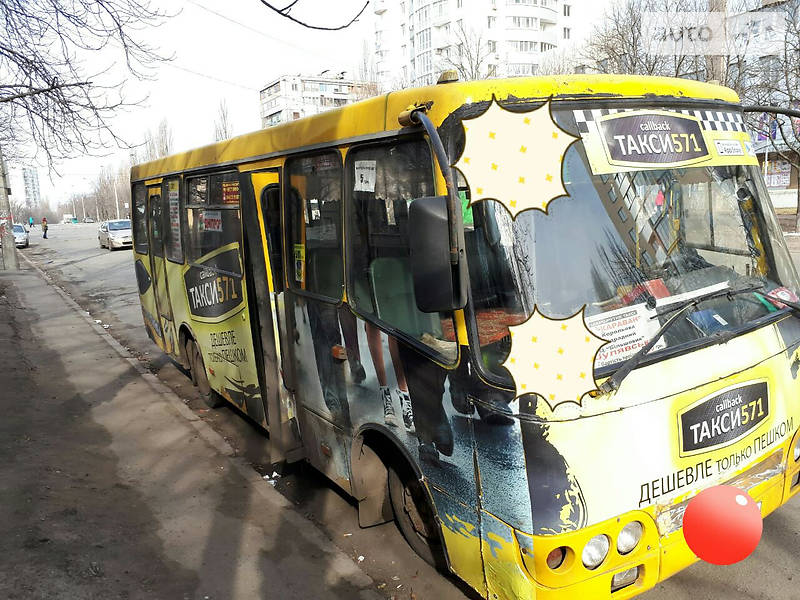 Микроавтобус Богдан А-092 2016 в Киеве