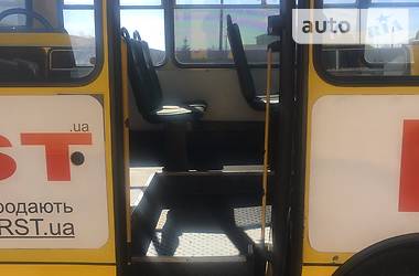 Городской автобус Богдан А-092 2015 в Ивано-Франковске