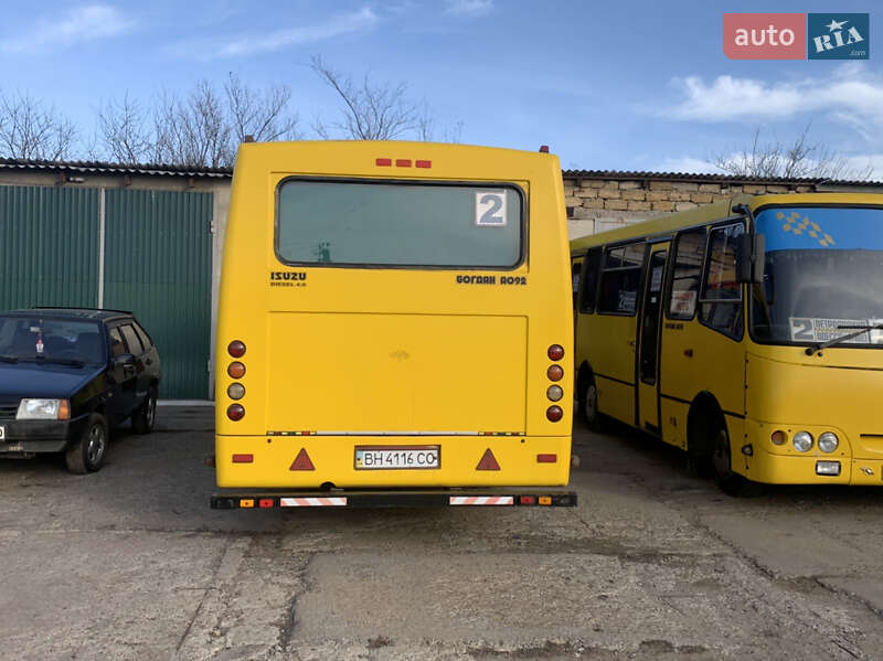 Міський автобус Богдан А-092 2005 в Одесі