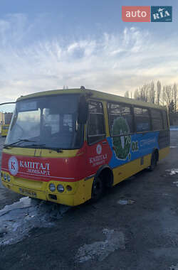 Городской автобус Богдан А-092 2006 в 