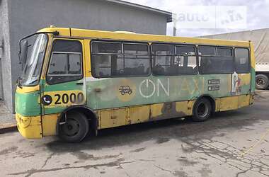 Міський автобус Богдан А-092 2016 в Запоріжжі