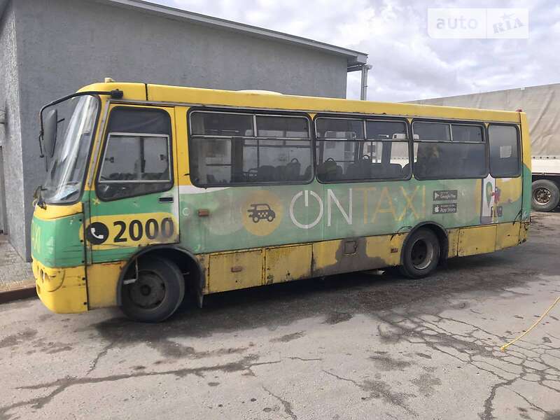 Городской автобус Богдан А-092 2016 в Запорожье