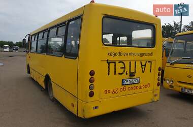 Городской автобус Богдан А-092 2007 в Черновцах