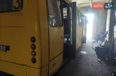 Городской автобус Богдан А-092 2015 в Павлограде