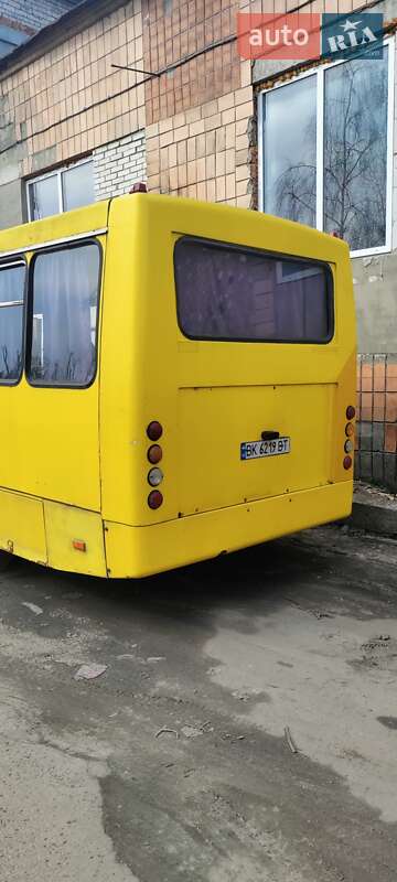 Городской автобус Богдан А-092 2016 в Ровно