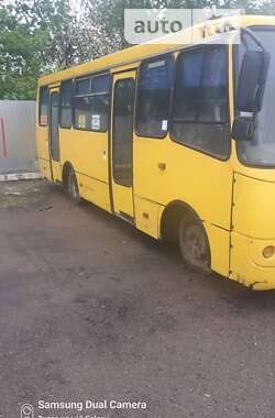 Городской автобус Богдан А-092 2014 в Черкассах