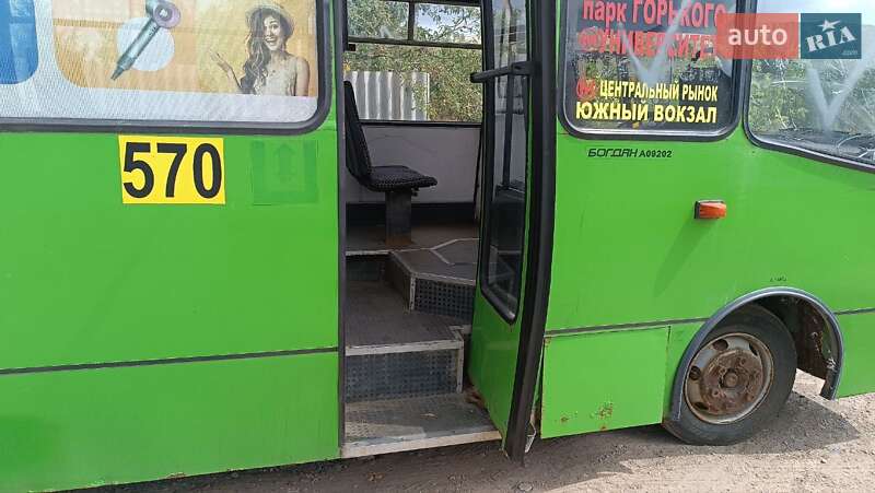 Городской автобус Богдан А-092 2006 в Харькове