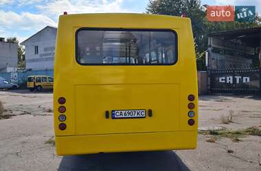 Городской автобус Богдан А-092 2011 в 