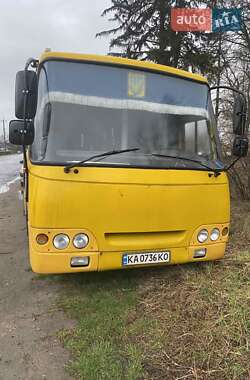 Микроавтобус Богдан А-092 2005 в 